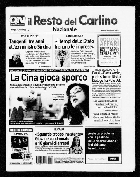 Il Resto del Carlino : giornale dell'Emilia